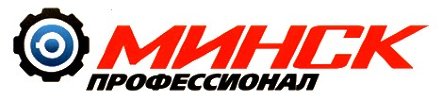 Минск