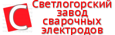ООО ''СЗСЭ''