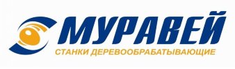 Муравей