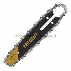 Комплект пильных цепей и шины ProCraft S6 (2 цепи и 1 шина 6")
