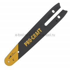 Комплект пильных цепей и шины ProCraft S6 (2 цепи и 1 шина 6")